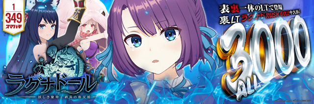 T’s中央駅の最新情報画像