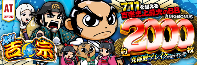 T’s中央駅の最新情報画像