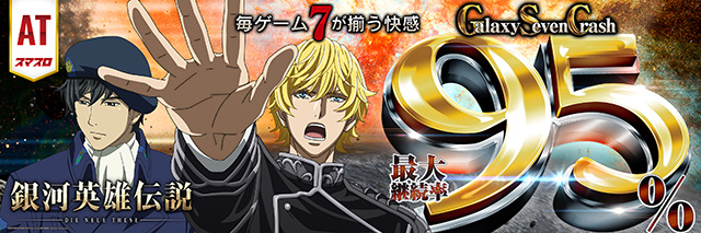 T’s中央駅の最新情報画像