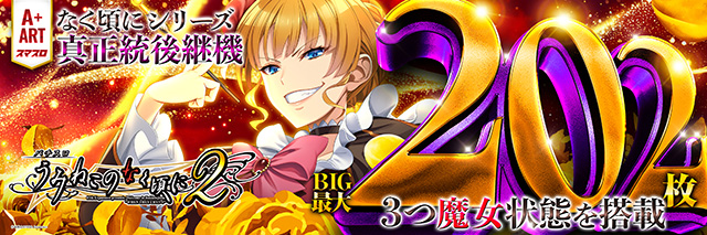 T’s中央駅の最新情報画像