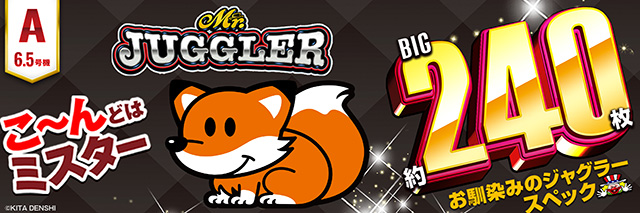 T’s中央駅の最新情報画像