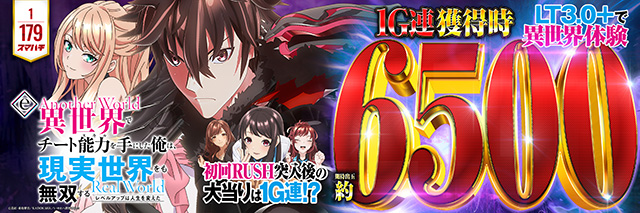 T’s中央駅の最新情報画像