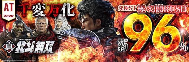 T’s中央駅の最新情報画像