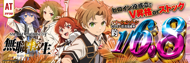 T&rsquo;s中央駅の最新情報画像