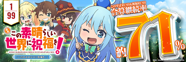 T&rsquo;s中央駅の最新情報画像