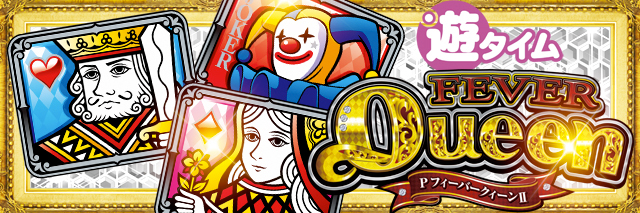 T&rsquo;s中央駅の最新情報画像