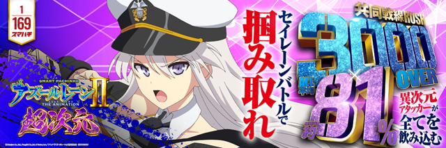 T’s中央駅の最新情報画像