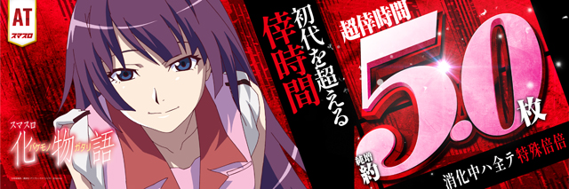 T’s中央駅の最新情報画像