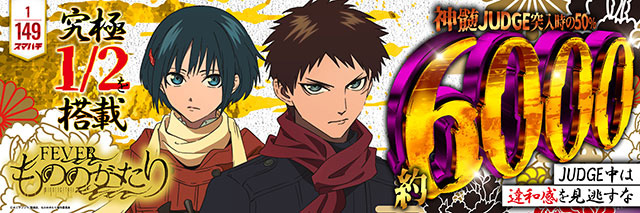 T&rsquo;s中央駅の最新情報画像