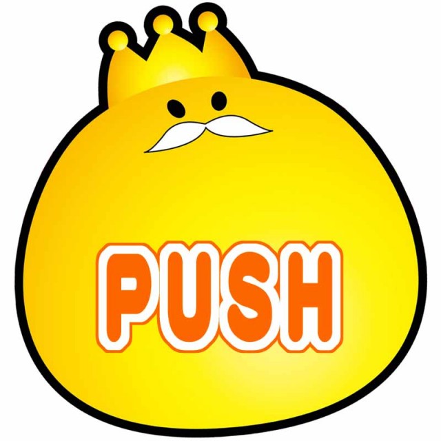 T’s吉野の最新情報画像