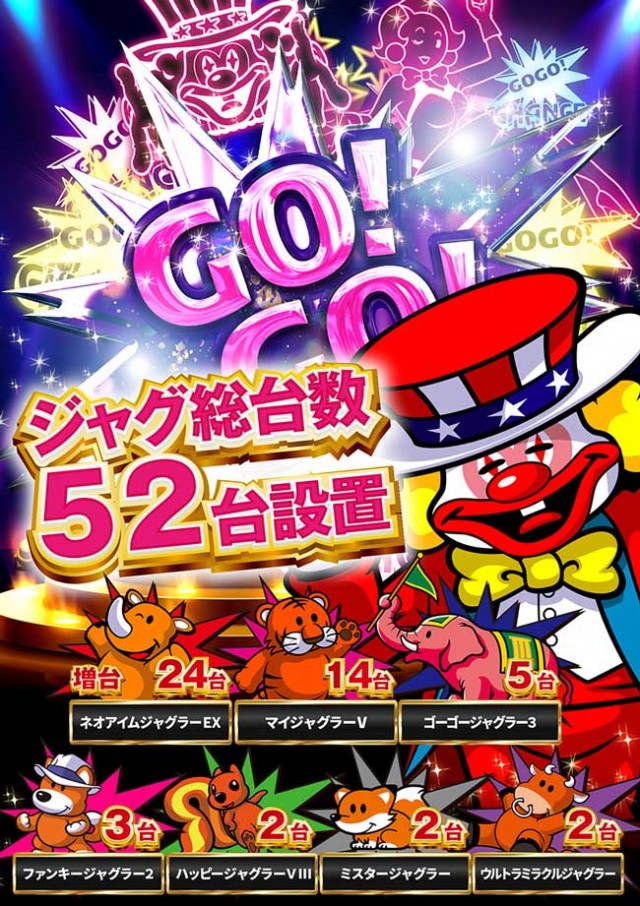 MORiNAGA中央東口店の最新情報画像