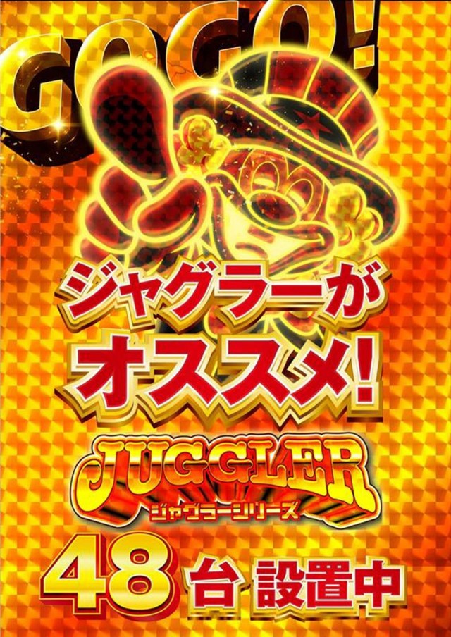 MORiNAGA中央東口店の最新情報画像