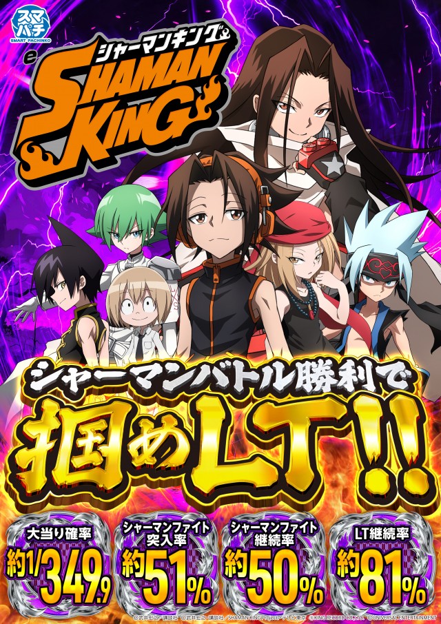 MORiNAGA第一南栄店の最新情報画像