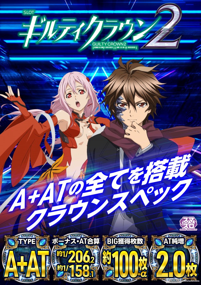 MORiNAGA第一南栄店の最新情報画像