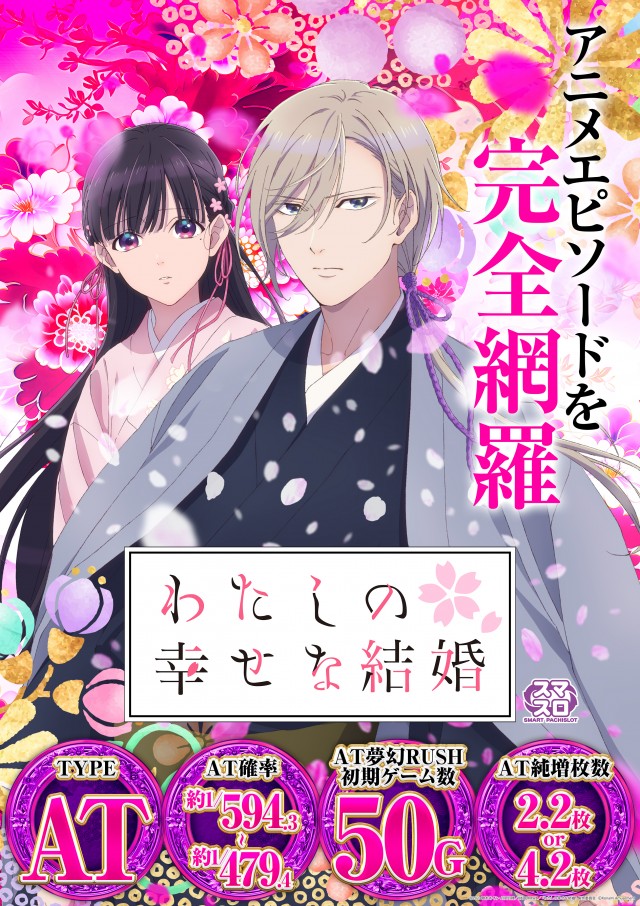 MORiNAGA第一南栄店の最新情報画像