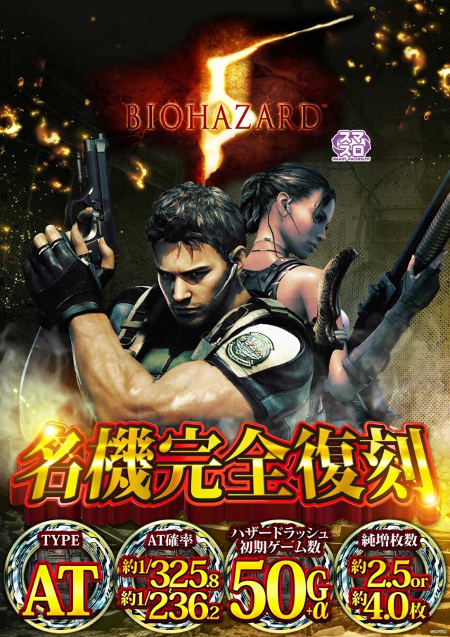 MORiNAGA第一南栄店の最新情報画像