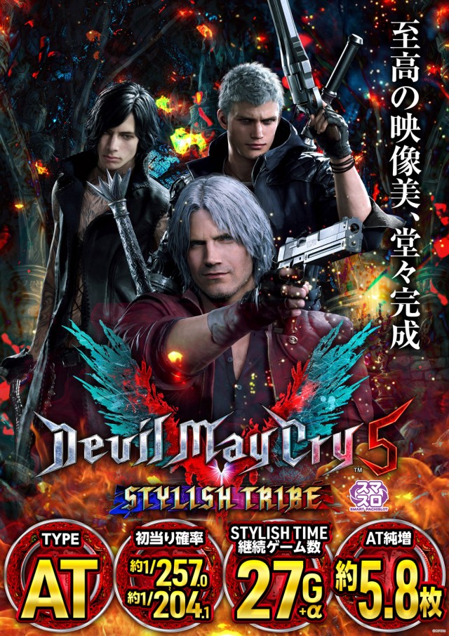 MORiNAGA第一南栄店の最新情報画像