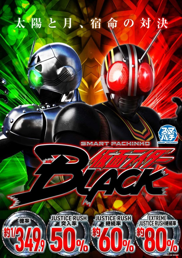 MORiNAGA第一南栄店の最新情報画像