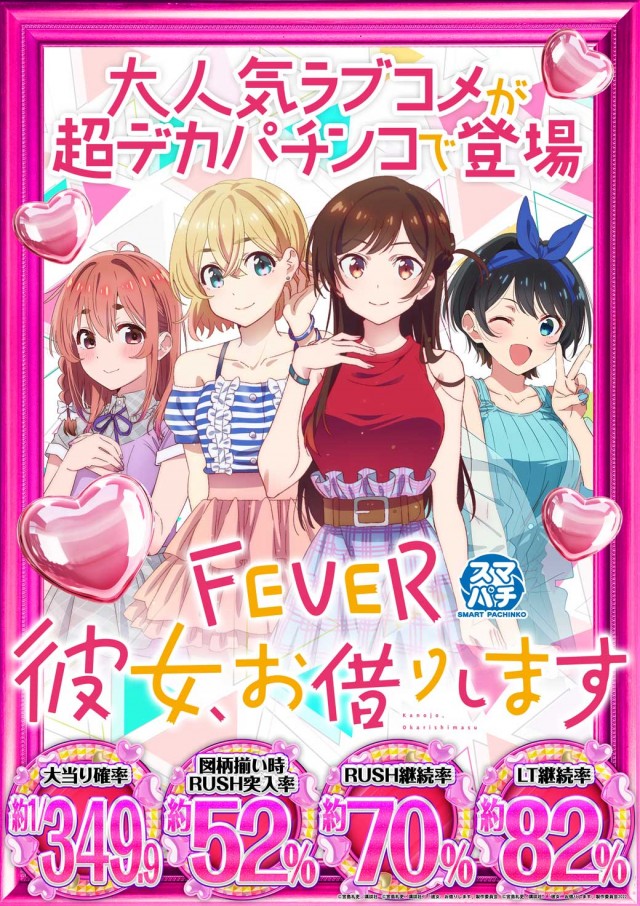 MORiNAGA第一南栄店の最新情報画像