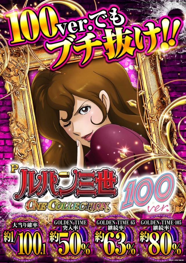 MORiNAGA第一南栄店の最新情報画像