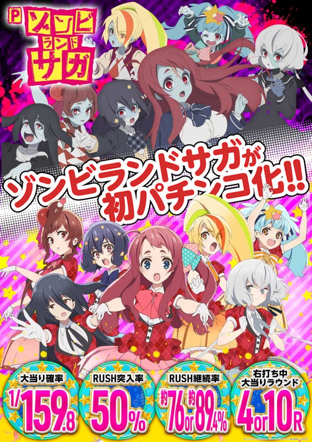 MORiNAGA第一南栄店の最新情報画像