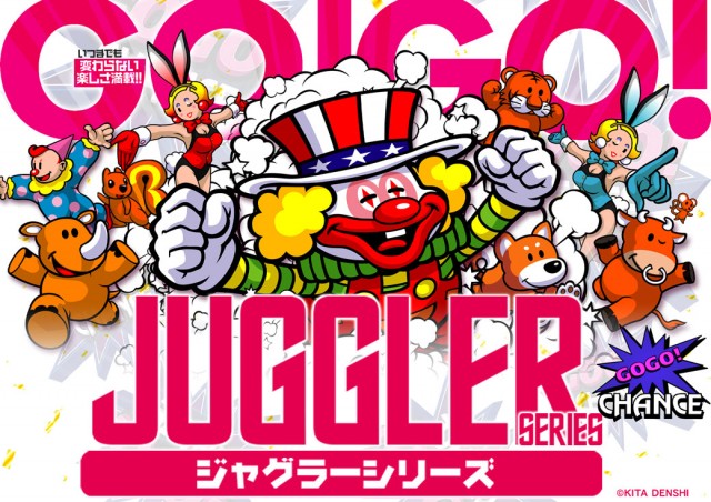 MORiNAGA第一南栄店の最新情報画像