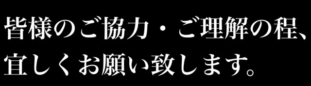 ニューマルエイの最新情報画像