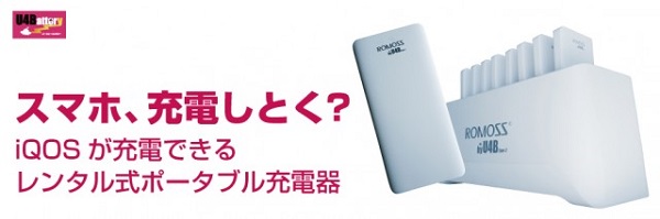 ニューマルエイの最新情報画像