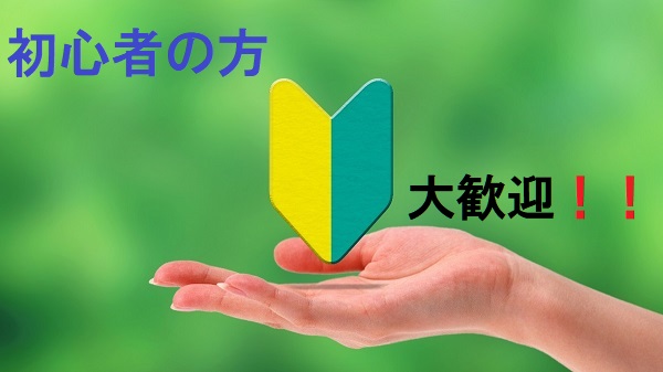 ニューマルエイの最新情報画像