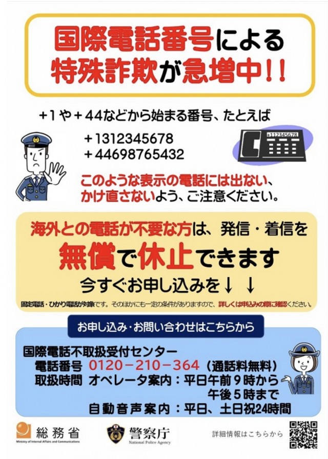 ニューマルエイの最新情報画像