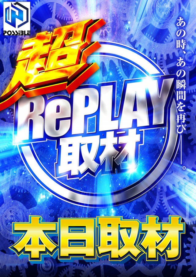 MORiNAGA草牟田店の最新情報画像