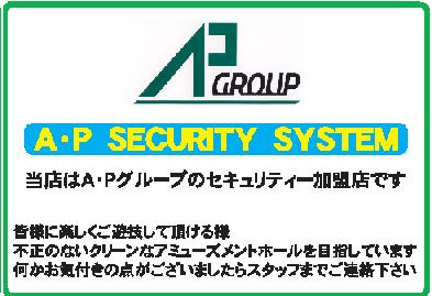 ASTYの最新情報画像