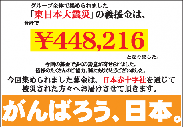 ASTYの最新情報画像