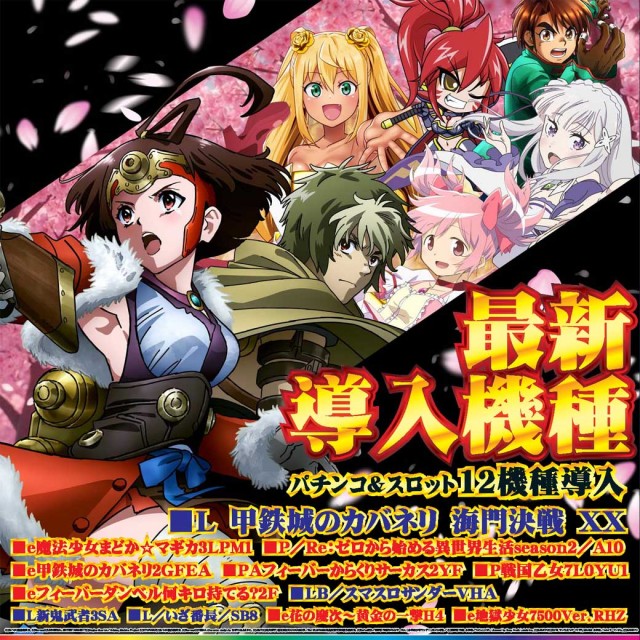 ASTYの最新情報画像