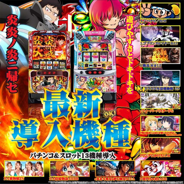 ASTYの最新情報画像