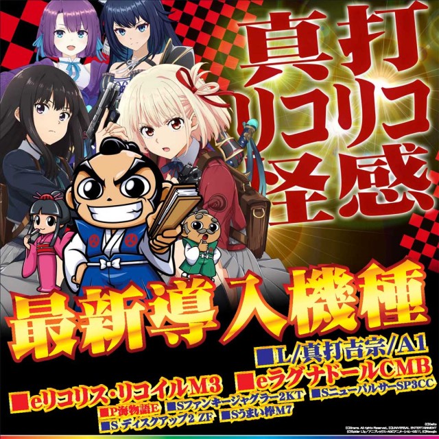 ASTYの最新情報画像