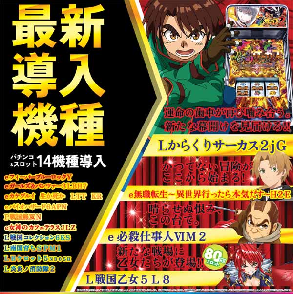 ASTYの最新情報画像
