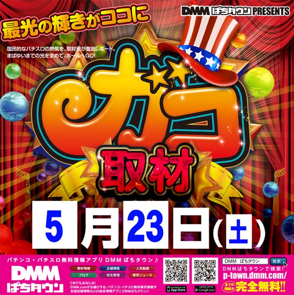 ASTYの最新情報画像