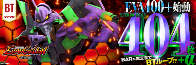 シリウスの最新情報画像