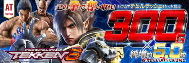 シリウスの最新情報画像