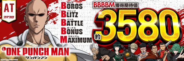 シリウスの最新情報画像