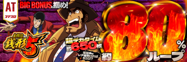 シリウスの最新情報画像