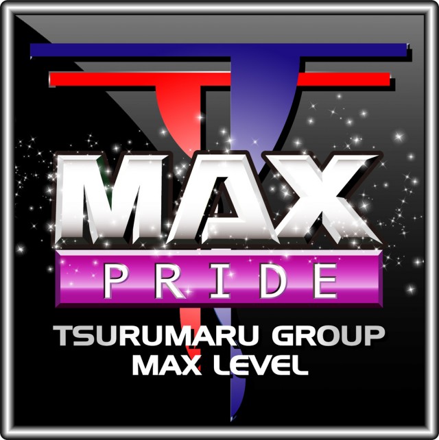 T-MAX PRIDEの最新情報画像