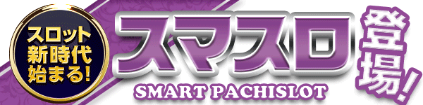 テアトロ・アンジェロ・イデア店の最新情報画像