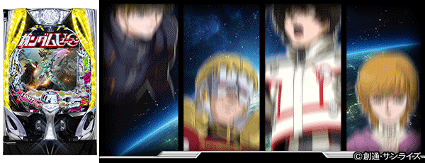 丸栄パチンコ第三鹿屋店の最新情報画像