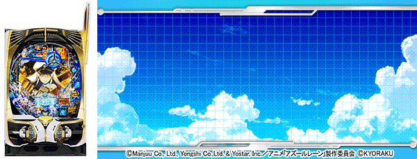 丸栄パチンコ第三鹿屋店の最新情報画像