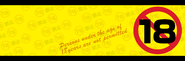 パーラー大丸川西店の最新情報画像