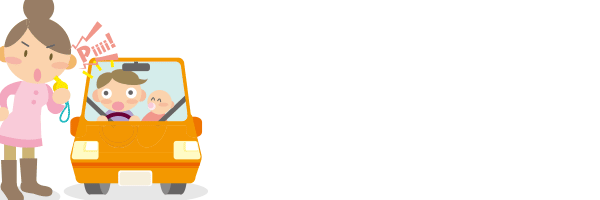 パーラー大丸川西店の最新情報画像