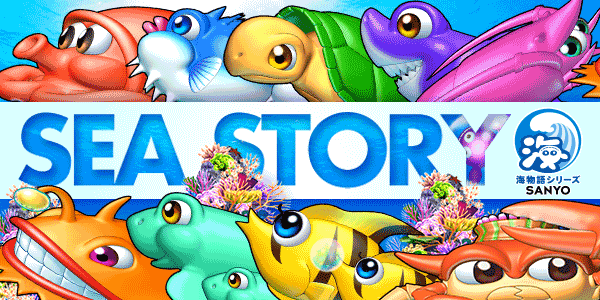 MGM大浦店の最新情報画像