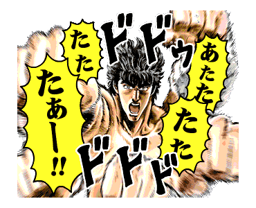 MGM大浦店の最新情報画像